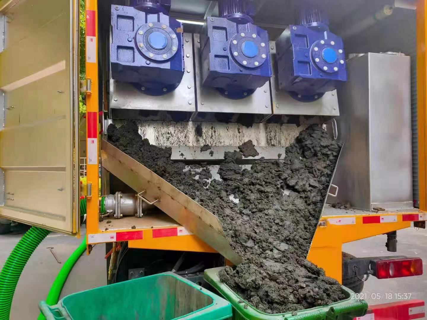 古城化粪池清掏城市维护站-泥浆净化干湿分离处理